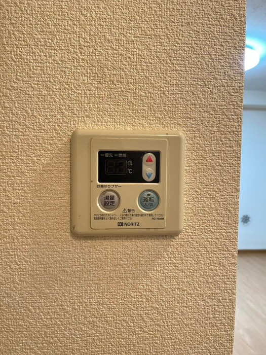 物件内観写真21　(内観写真)