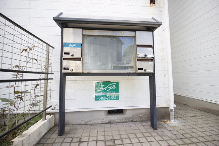 物件外観写真4　(建物設備)