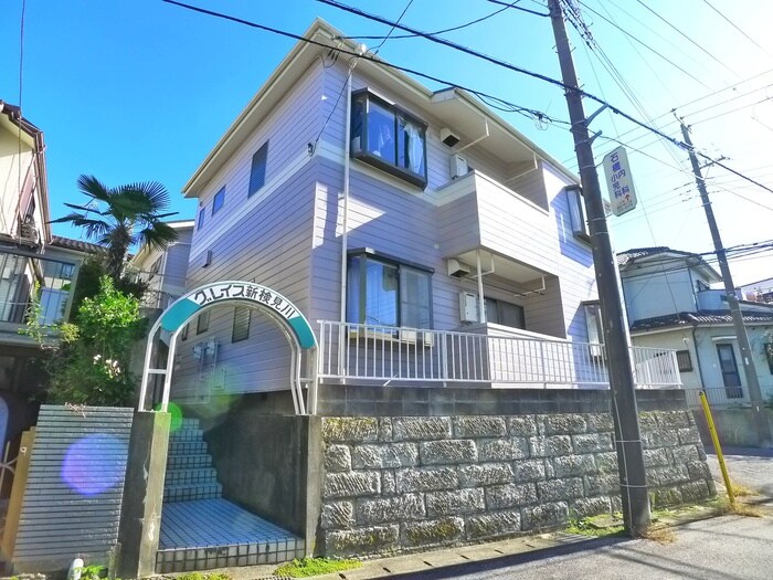 物件外観写真5　(周辺環境)