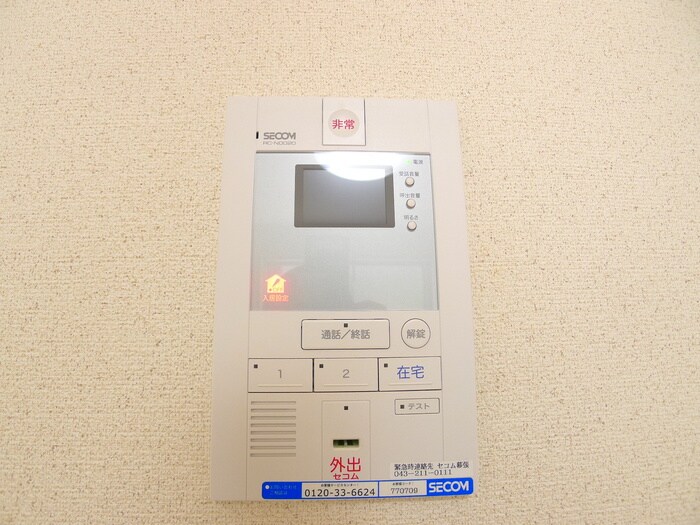 物件内観写真15　(内観写真)