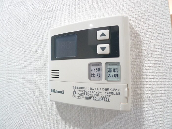 物件内観写真19　(内観写真)