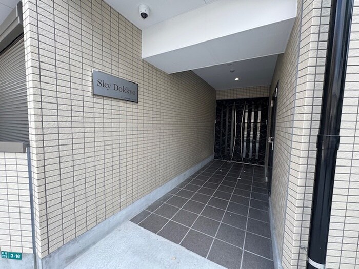 物件外観写真6　(エントランス部分)