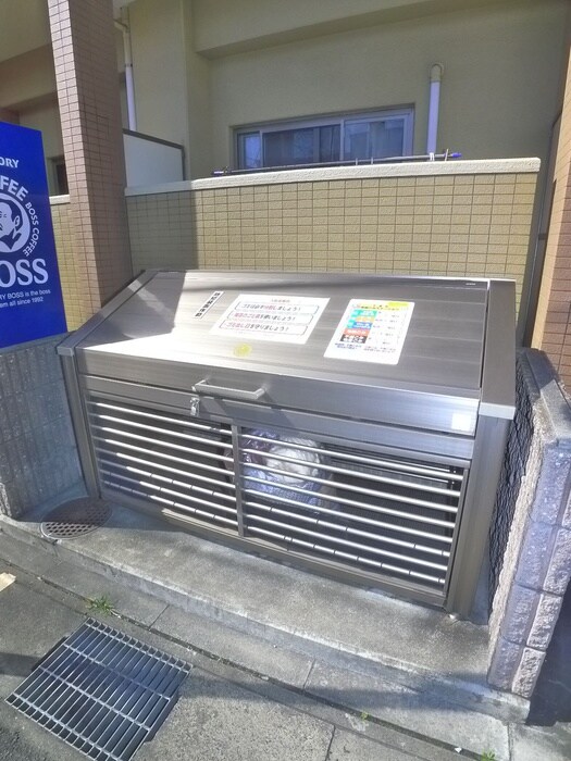 物件外観写真5　(その他)