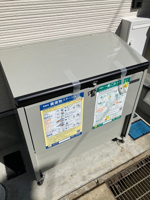 物件外観写真5　(建物設備)