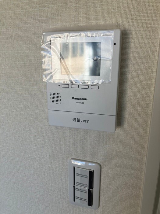 物件内観写真15　(室内からの展望)