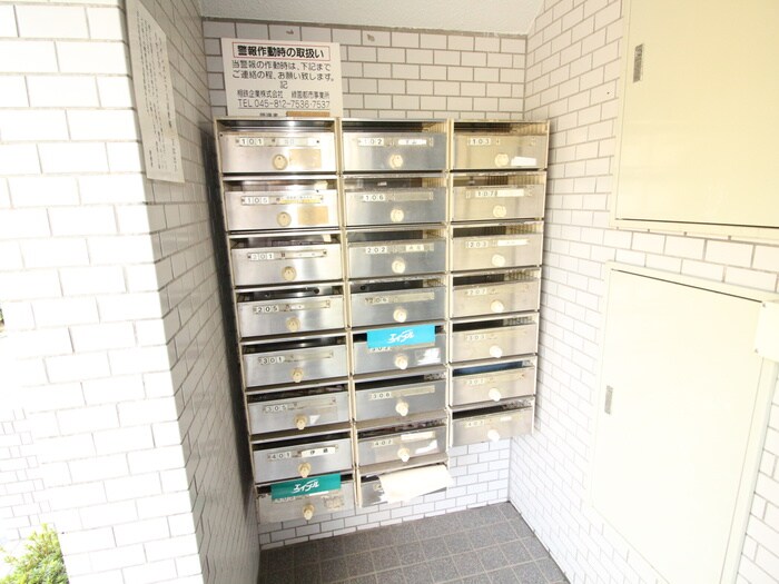 物件外観写真3　(建物設備)