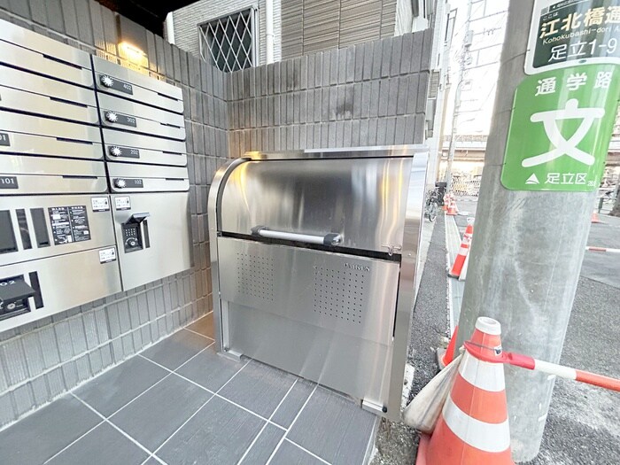 エクセラン五反野のその他