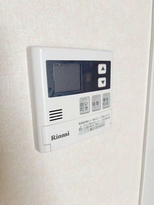 物件内観写真22　(内観写真)