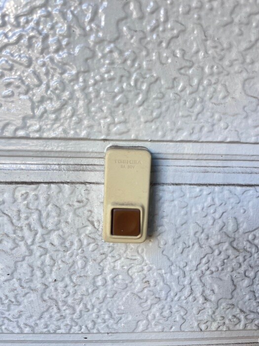 物件内観写真15　(周辺環境)