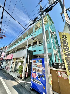 富士マンション外観写真