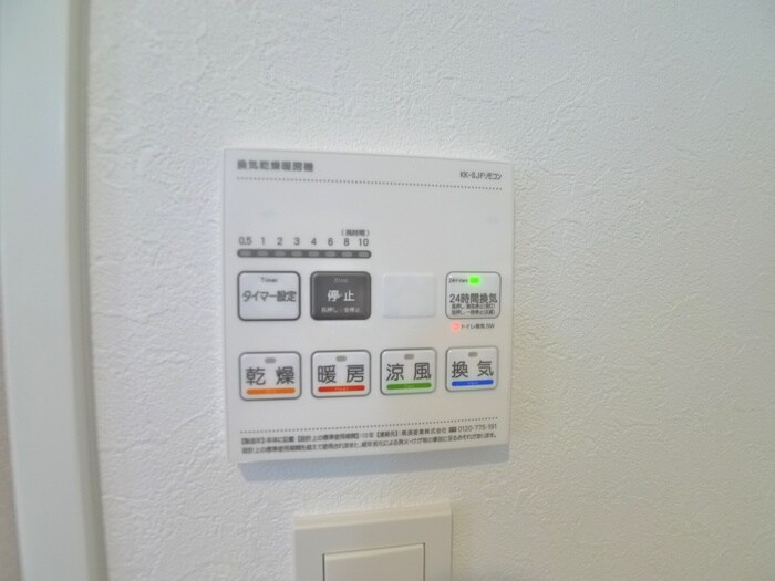 物件内観写真22　(内観写真)