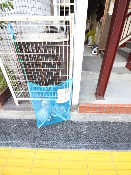 物件外観写真5　(その他)