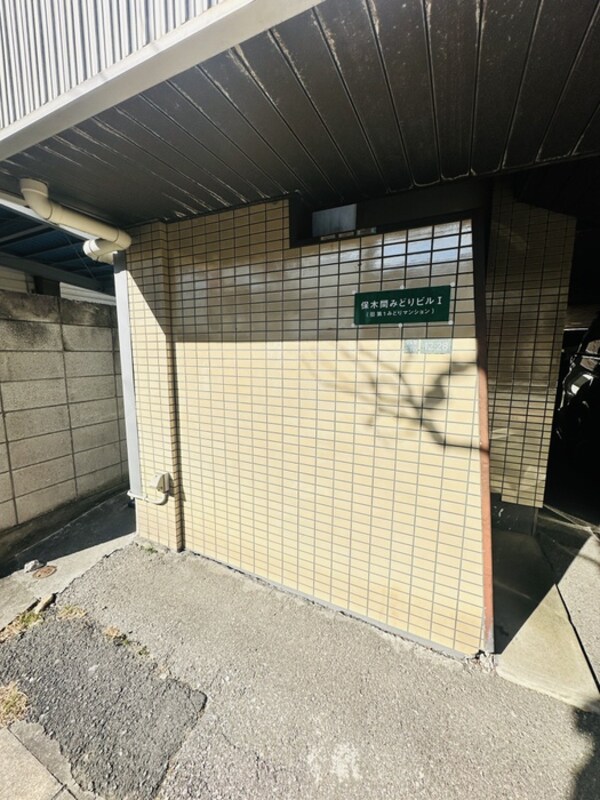 エントランス部分