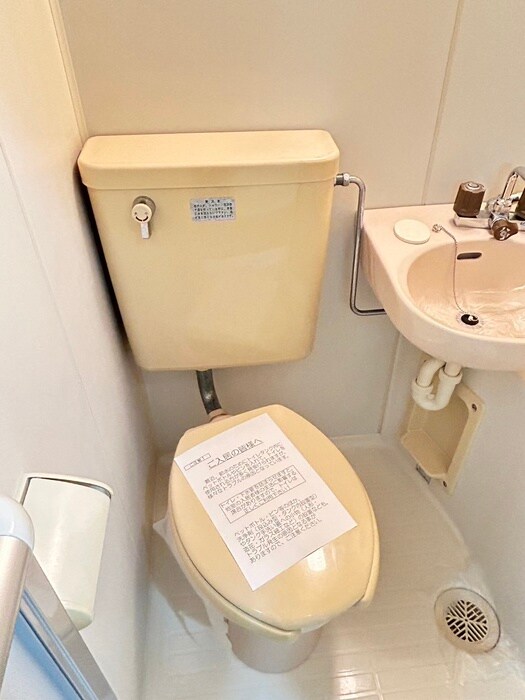 物件内観写真14　(トイレ)