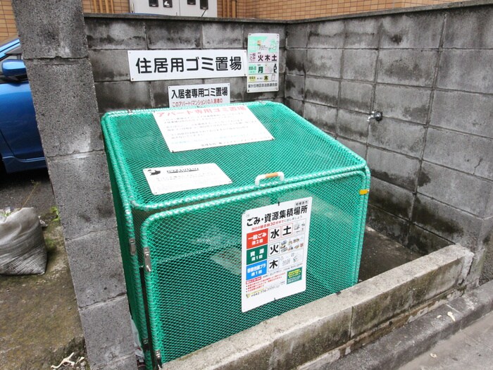 物件外観写真6　(建物設備)