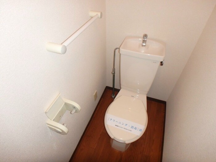 物件内観写真14　(トイレ)