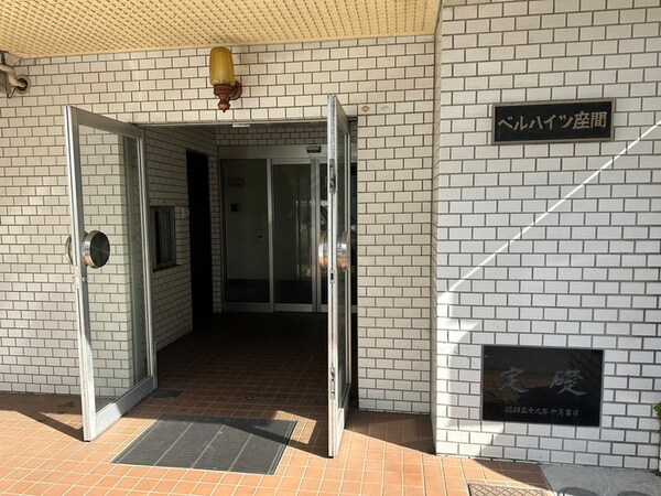 エントランス部分