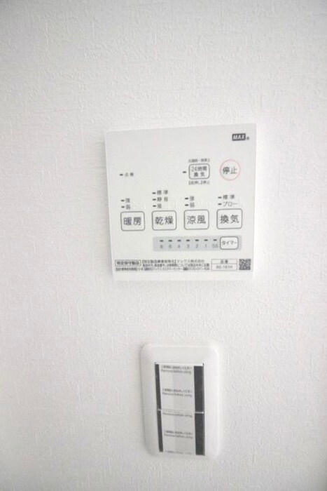 物件内観写真19　(廊下)