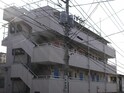 相原マンション