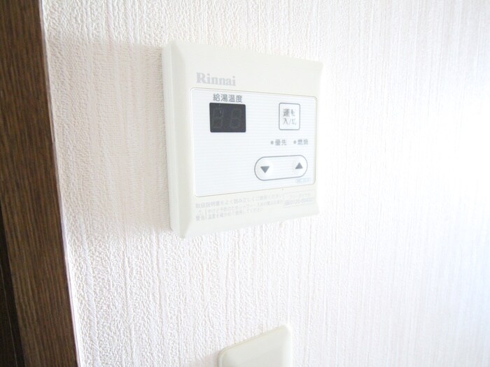 物件内観写真15　(内観写真)