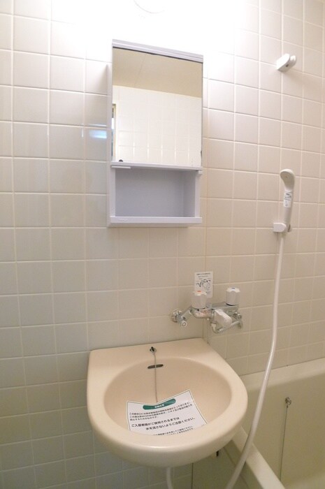 物件内観写真13　(洗面)