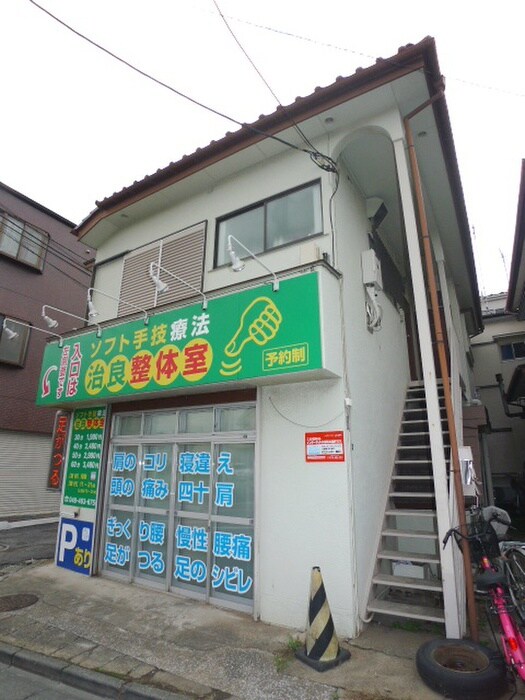 物件外観写真2　(外観写真)