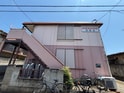 シティハイム浅間台