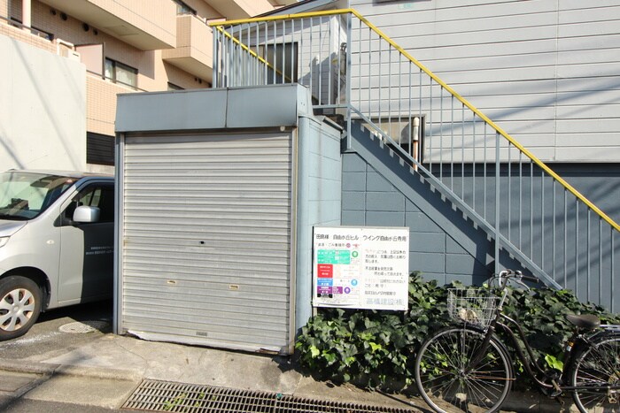 物件外観写真5　(その他)