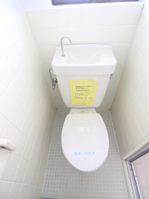 物件内観写真13　(トイレ)