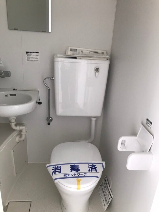 物件内観写真13　(トイレ)