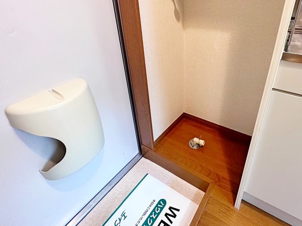 洗濯機置場