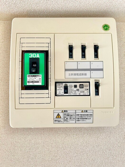 物件内観写真22　(内観写真)