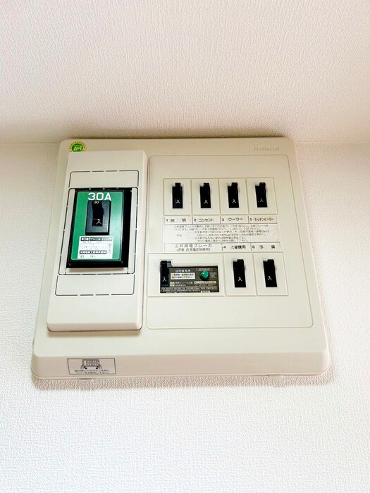 物件内観写真21　(内観写真)