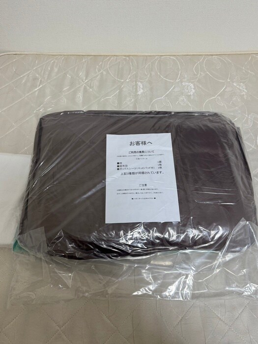 物件内観写真18　(内観写真)