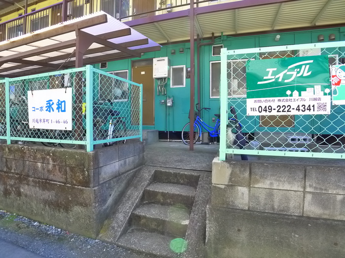 外観写真
