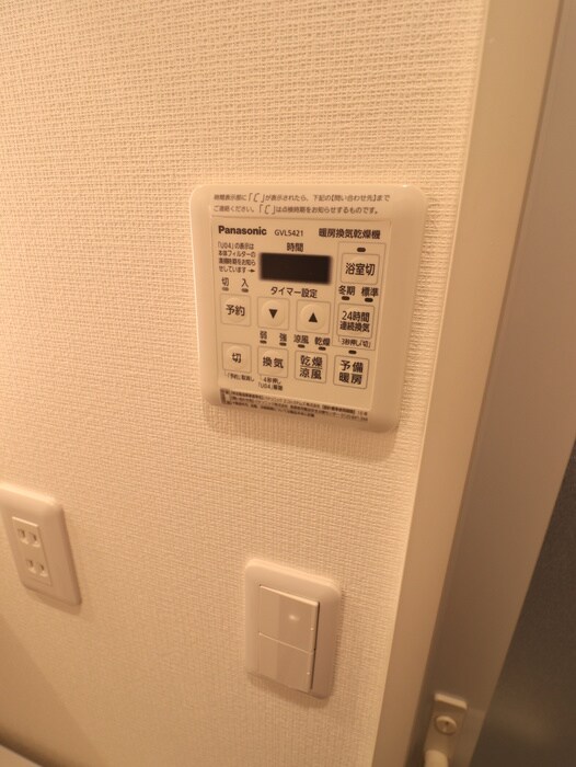 物件内観写真19　(内観写真)