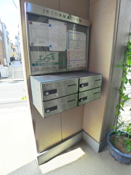 物件外観写真6　(建物設備)