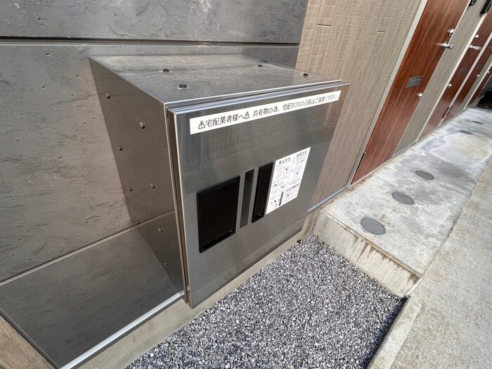 物件外観写真5　(建物設備)