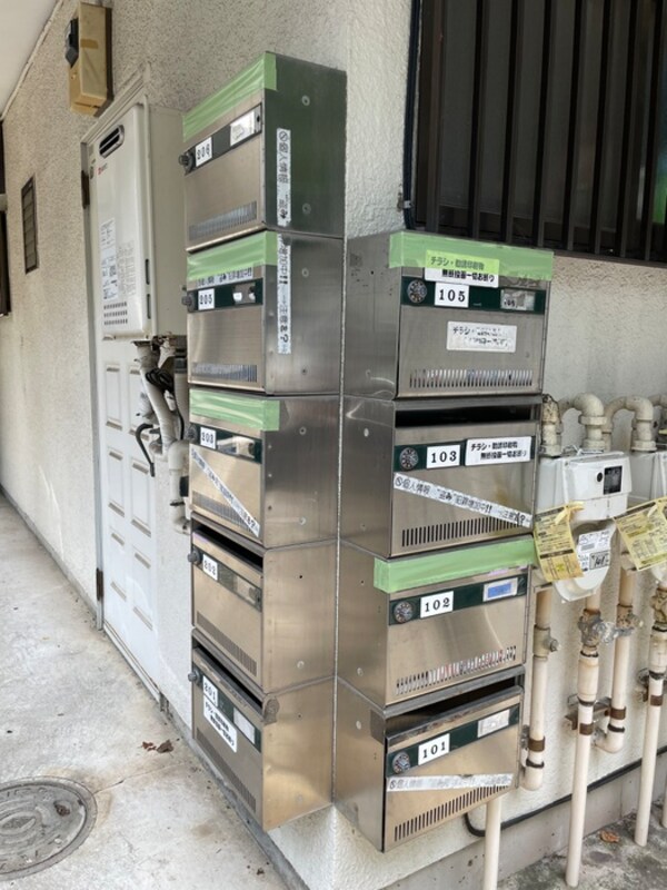 建物設備