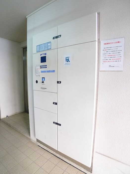 物件外観写真4　(建物設備)