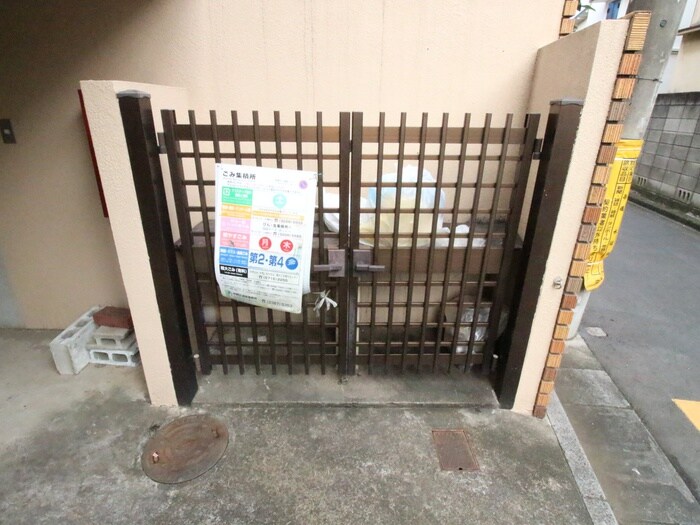 フェリス中野の建物設備