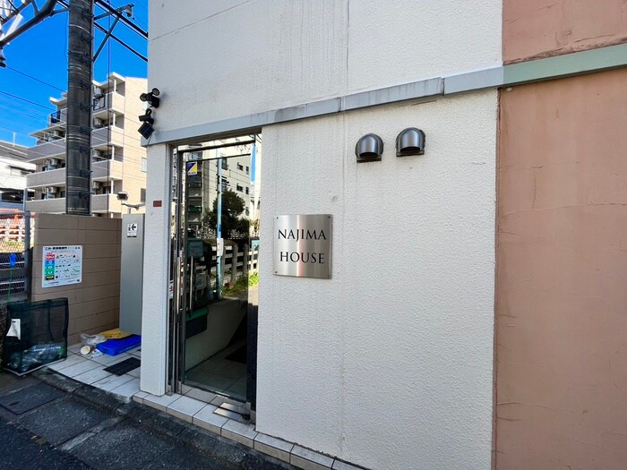 物件外観写真5　(その他)