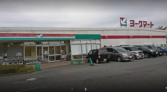 ヨークマート西大竹店