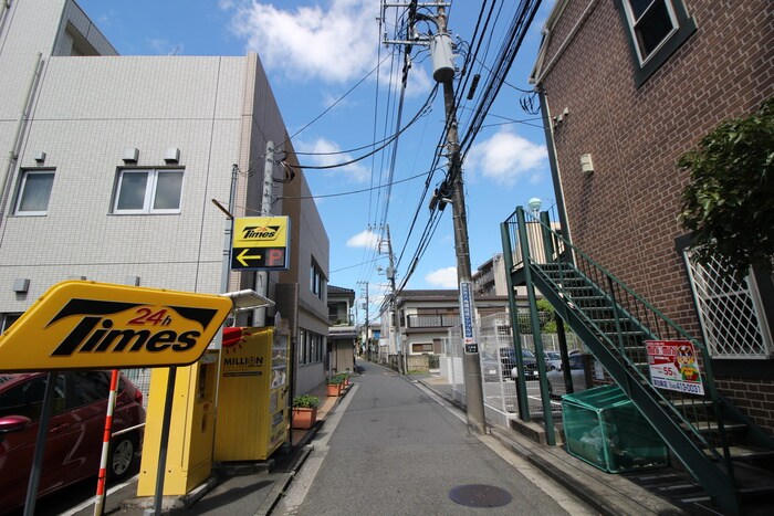 物件外観写真4　(周辺環境)