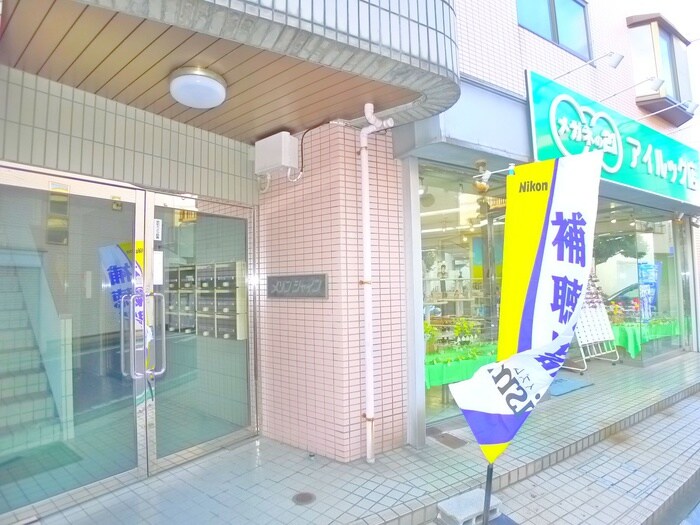 物件外観写真3　(エントランス部分)