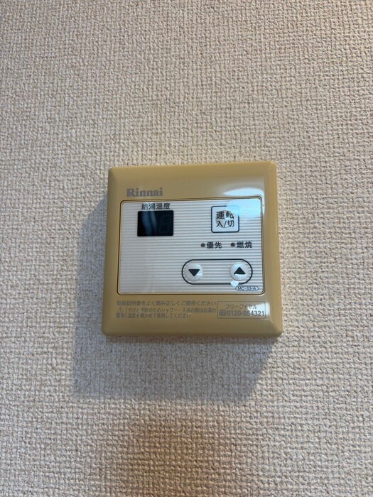 物件内観写真17　(内観写真)