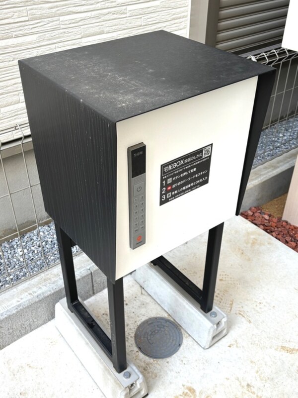 建物設備