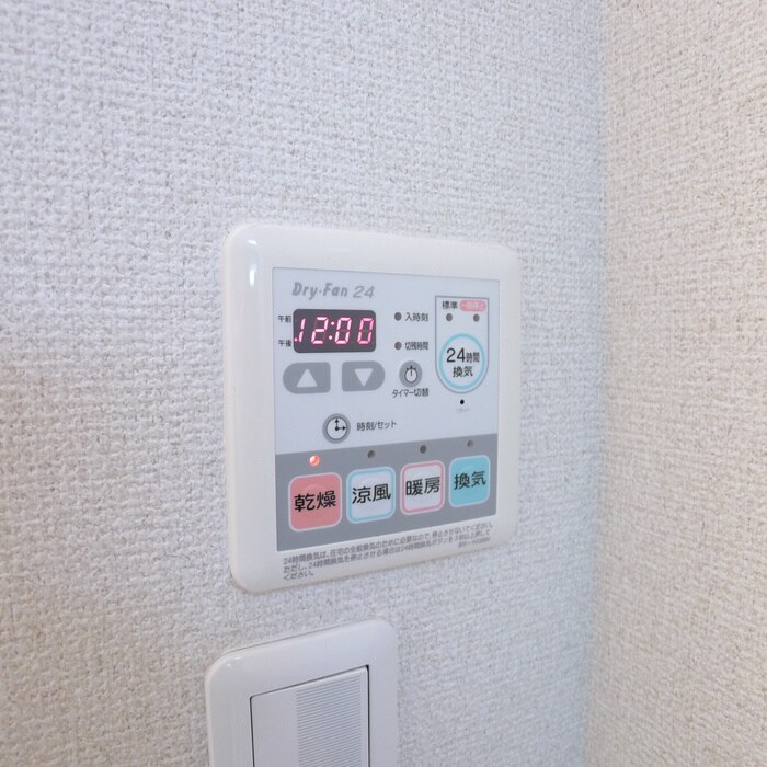 物件内観写真22　(内観写真)