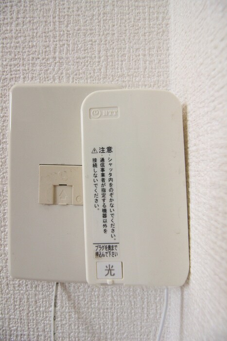 物件内観写真21　(内観写真)