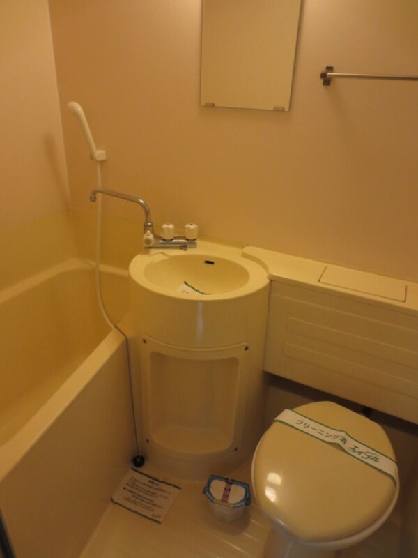 バス／シャワールーム等